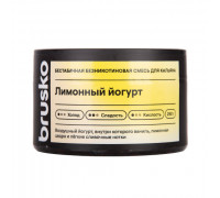 Смесь BRUSKO, 50 г, Лимонный йогурт, Medium