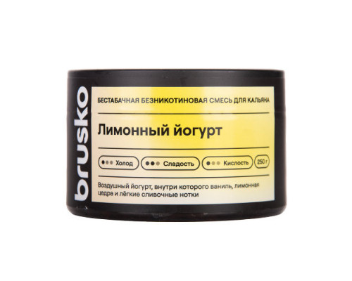 Смесь BRUSKO, 50 г, Лимонный йогурт, Medium