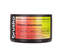 Смесь BRUSKO, 50 г, Спелая земляника, Medium