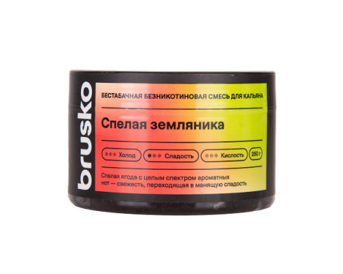 Смесь BRUSKO, 50 г, Спелая земляника, Medium