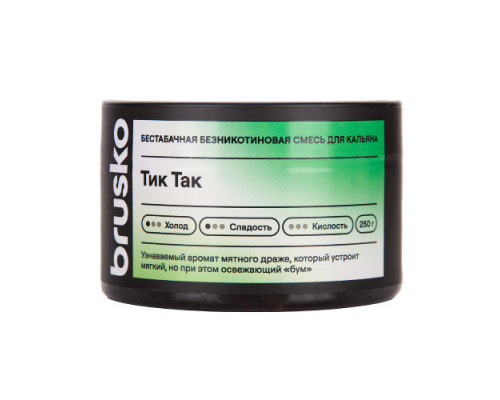 Смесь BRUSKO, 50 г, Тик так, Medium
