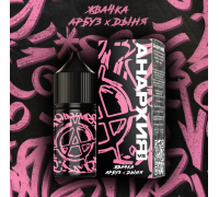 Жидкость Анархия v2 6% Жвачка арбуз дыня, 30 мл.