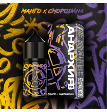 Жидкость Анархия v2 6% Манго смородина, 30 мл.
