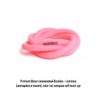 Шланг силикон Bazooka, soft touch светящийся розовый