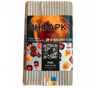 Табак Satyr Pixie, 100 гр.