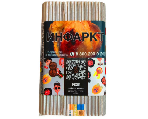 Табак Satyr Pixie, 100 гр.