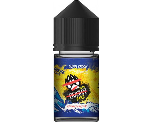 Ароматизатор Husky Fake - Cunn Crook 14 мл