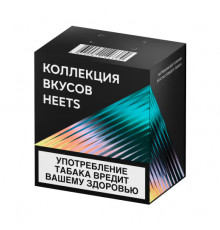 Табак нагреваемый Heets - Коллекция вкусов