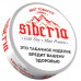 Жевательный табак Siberia mini