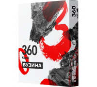Табак Сарма 360 Бузина 25 гр.