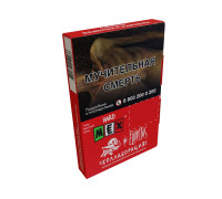 Табак Хулиган HARD MEX, 25 г