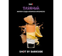 Табак Dark Side Shot Пляжный, 30 гр.