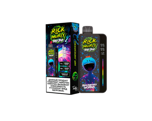 Одноразовая ЭС Rick and Morti Bad Trip - Blackberry Worms (25.000)
