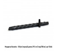 Мундштук BZ XStyle