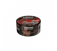 Табак Dark Side Xperience, Гранэйд аркэйд, 120 гр