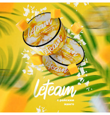 Смесь "Летим", Райский манго, Medium, 25 гр.