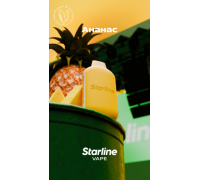 Одноразовая ЭС Starline mini Ананас (3000)