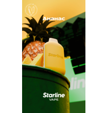 Одноразовая ЭС Starline mini Ананас (3000)