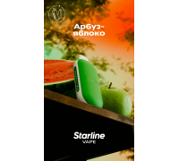 Одноразовая ЭС Starline mini Арбуз-яблоко (3000)