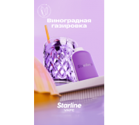 Одноразовая ЭС Starline mini Виноградная газировка (3000)