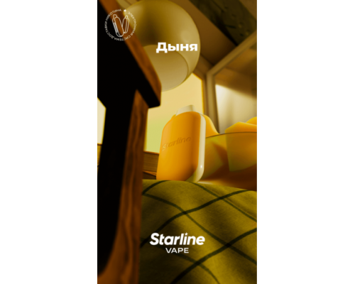 Одноразовая ЭС Starline mini Дыня (3000)