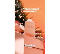 Одноразовая ЭС Starline mini Клубничный мильфей (3000)