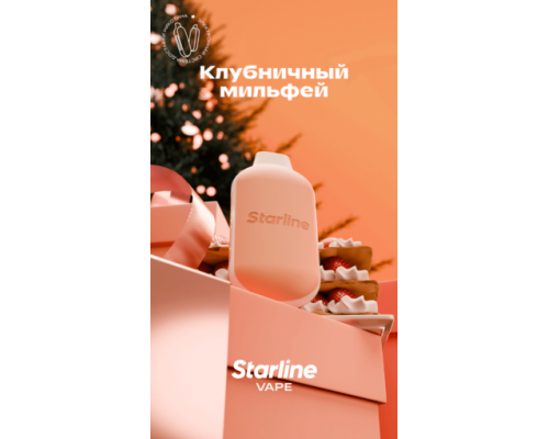 Одноразовая ЭС Starline mini Клубничный мильфей (3000)