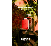 Одноразовая ЭС Starline mini Клубничный мохито (3000)