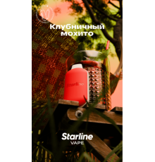 Одноразовая ЭС Starline mini Клубничный мохито (3000)