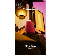 Одноразовая ЭС Starline mini Маракуйя (3000)