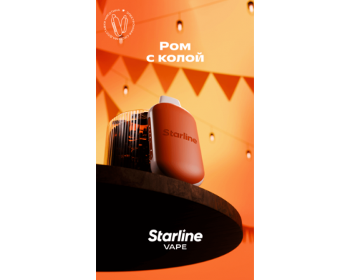 Одноразовая ЭС Starline mini Ром с колой (3000)