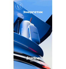 Одноразовая ЭС Starline mini Энергетик (3000)