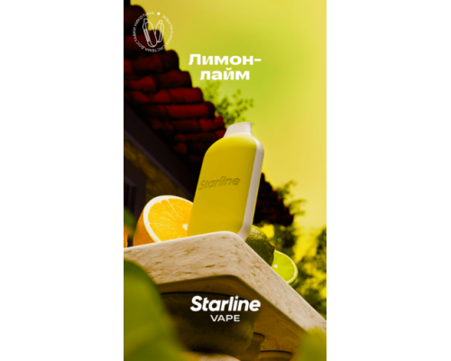 Одноразовая ЭС Starline midi Лимон-лайм (7000)