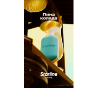 Одноразовая ЭС Starline midi Пина колада (7000)