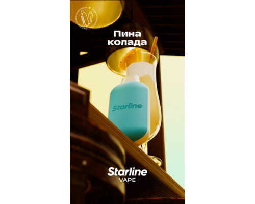 Одноразовая ЭС Starline midi Пина колада (7000)