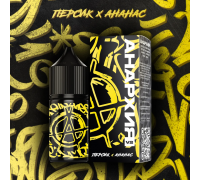Жидкость Анархия v2 6% Персик ананас, 30 мл.