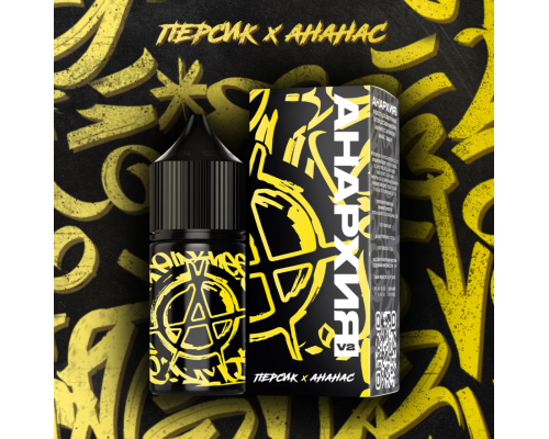 Жидкость Анархия v2 6% Персик ананас, 30 мл.
