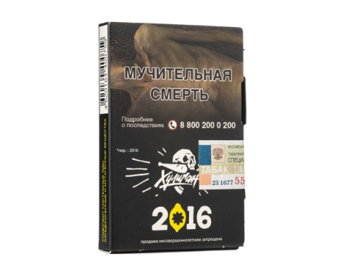 Табак Хулиган Лимонный пирог 2016, 30 г