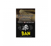 Табак Хулиган Ban, 25 г