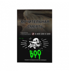 Табак Хулиган Boo, 25 г