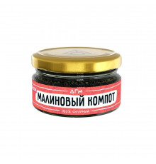 Табак Dogma Малиновый компот, 20 гр.
