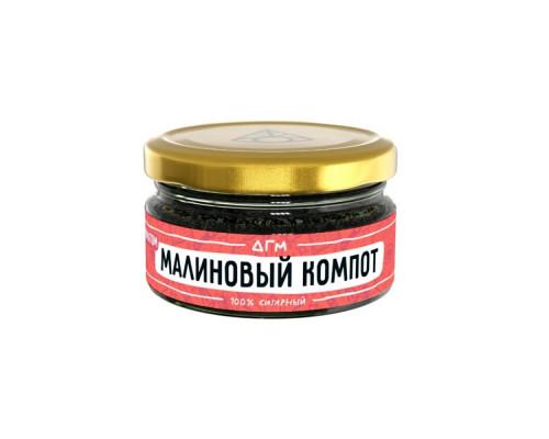 Табак Dogma Малиновый компот, 20 гр.