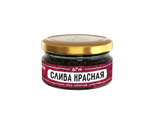Табак Dogma Слива красная, 20 гр.