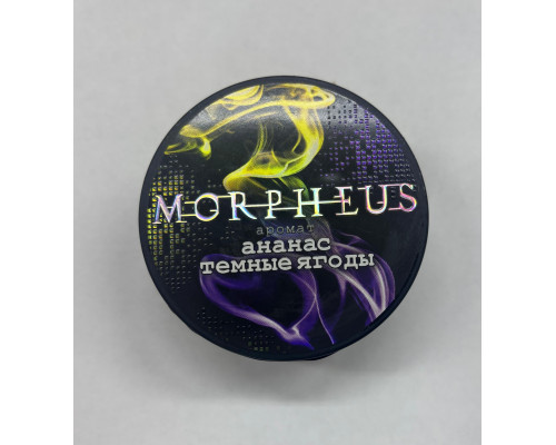 Табак Morpheus Ананас и Тёмные ягоды, 25 гр.