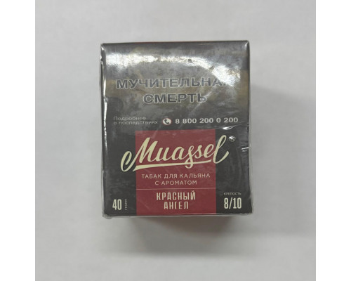Табак Muassel Extra Strong Красный ангел 40 гр