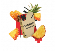 Табак Энтузиаст - Ананасовый, 25 гр.