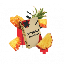 Табак Энтузиаст - Ананасовый, 25 гр.