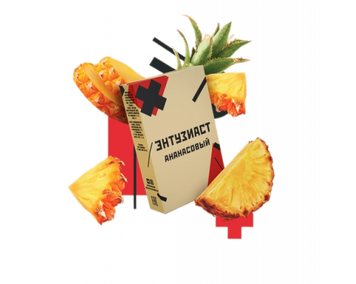 Табак Энтузиаст - Ананасовый, 25 гр.