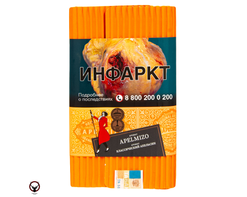 Табак Satyr Apelmizo, 100 гр.