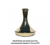 Колба BZ Rainbow, цвет золотой